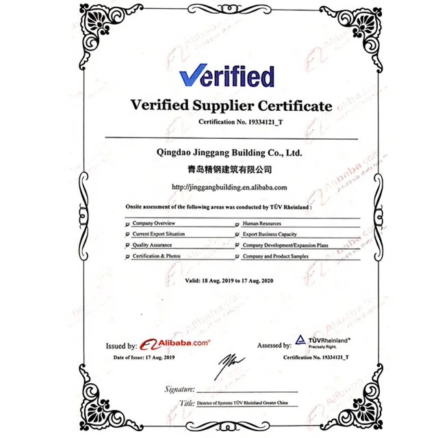 Estructura de acero Metal Nave industrial prefabricada